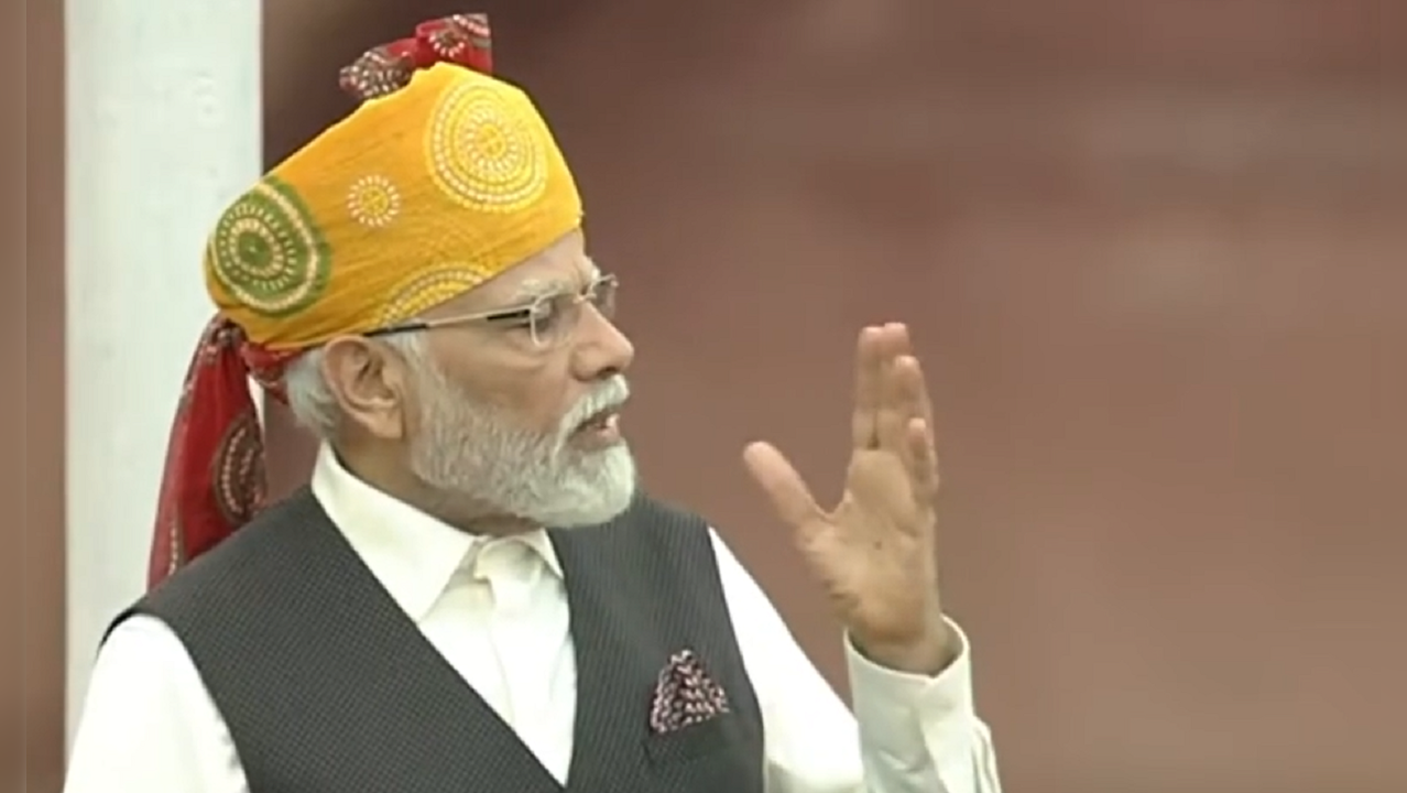 Independence Day 2023: PM Narendra Modi Independence Day 2023 Speech