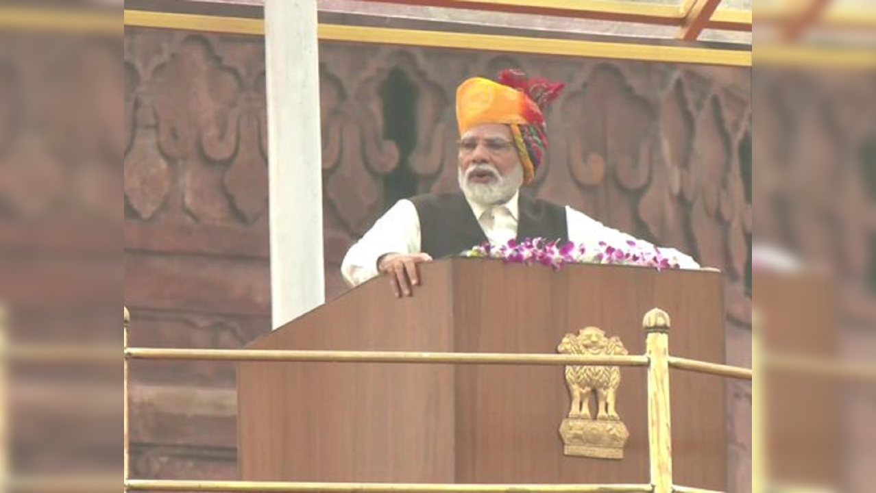 PM Narendra Modi's Speech On Independence Day 2023