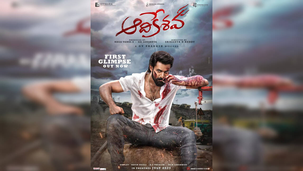 Aadikeshava Release Date, Review, IMDB Ratings, Cast & Trailer