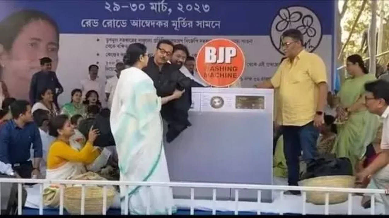 Mamata Banerjee’s prop attack on the BJP when she literally brought a washing machine on the stage