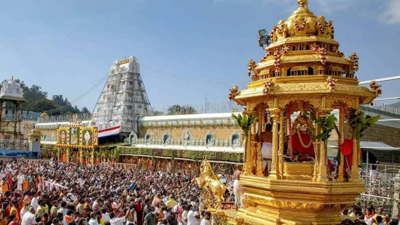 Tirumala Tirupati Balaji temple