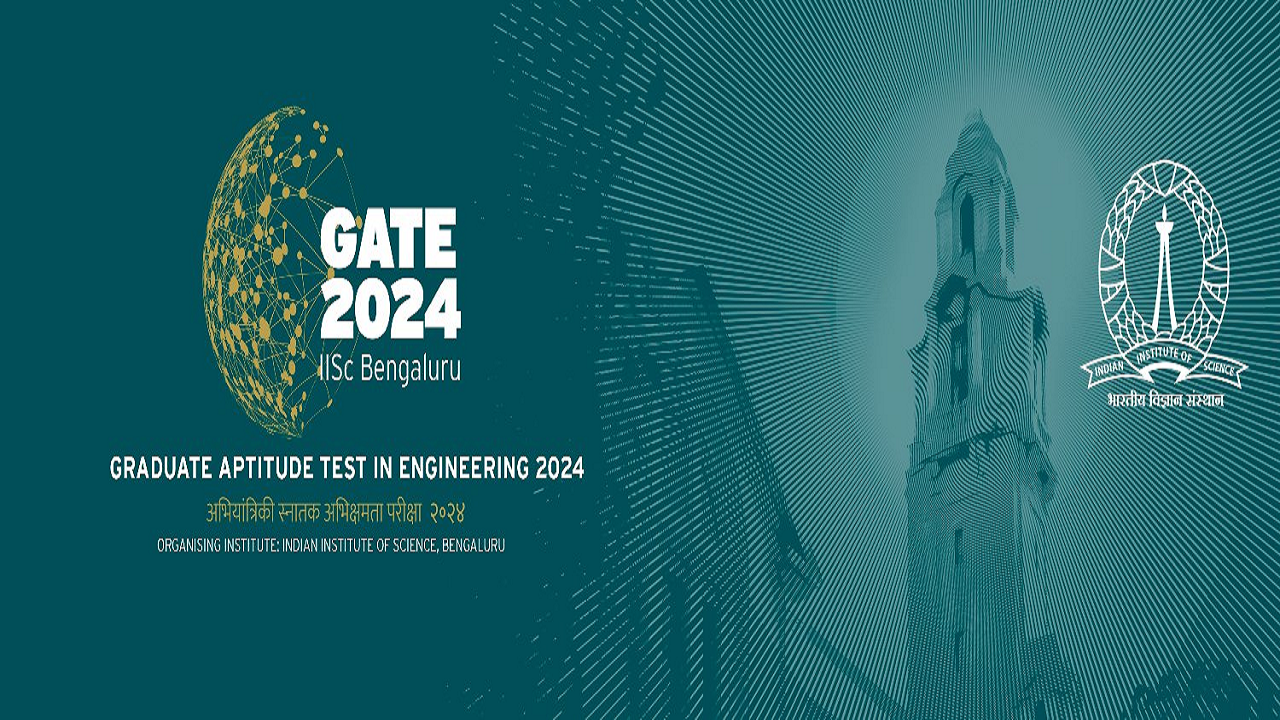 GATE 2024 Exam Date Announced! IISc To Conduct Exam from Feb 3, Check