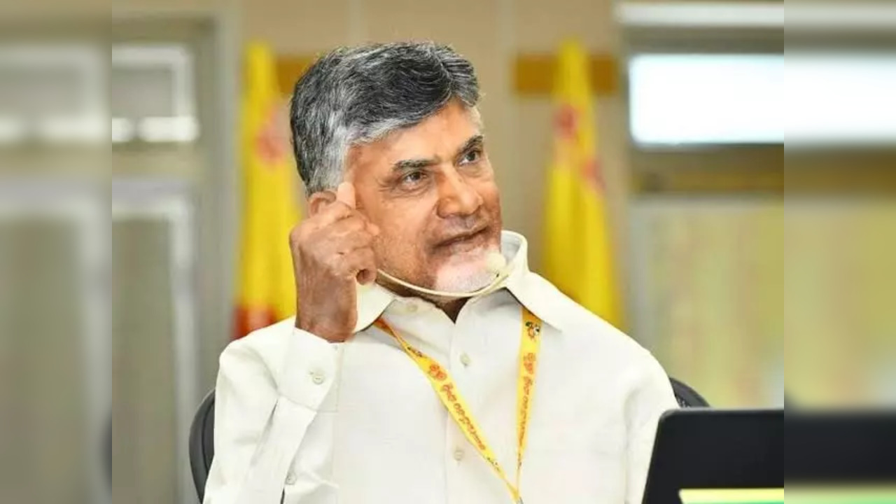 Chandrababu Naidu