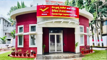 Union Minister Ashwini Vaishnaw Inagurates Nation's first 3D- printed post  office in Bangalore | Bengaluru News, Times Now