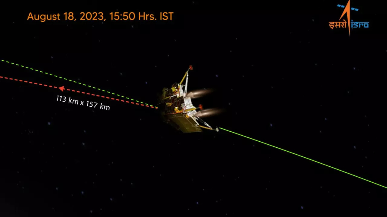 Lander Module