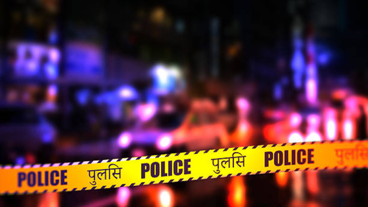 Ujjain Crime