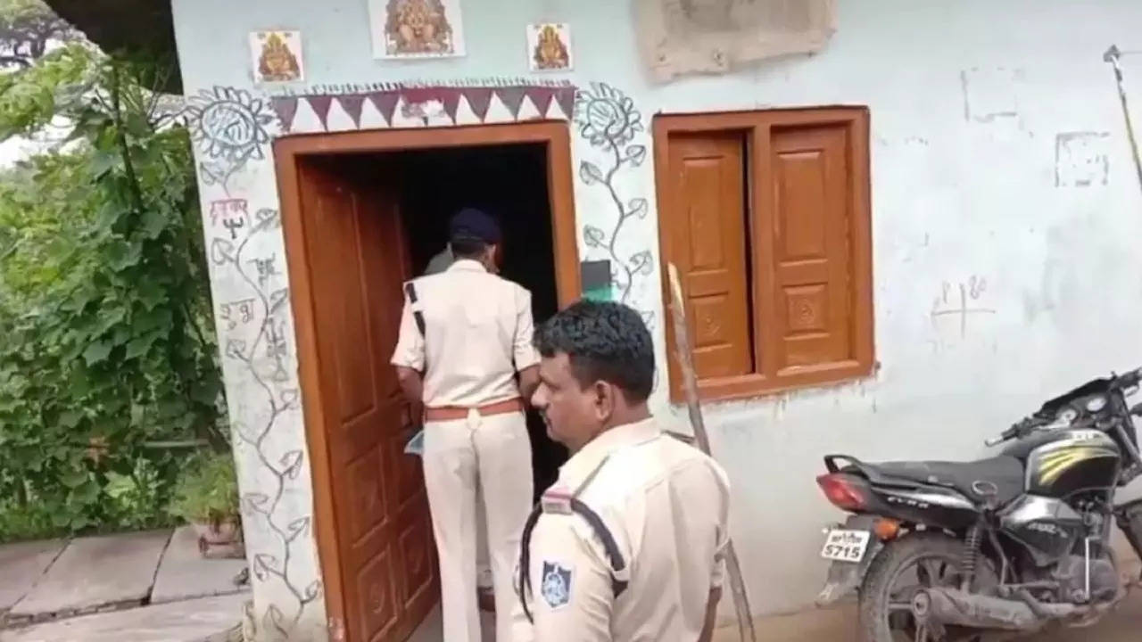 ujjain crime