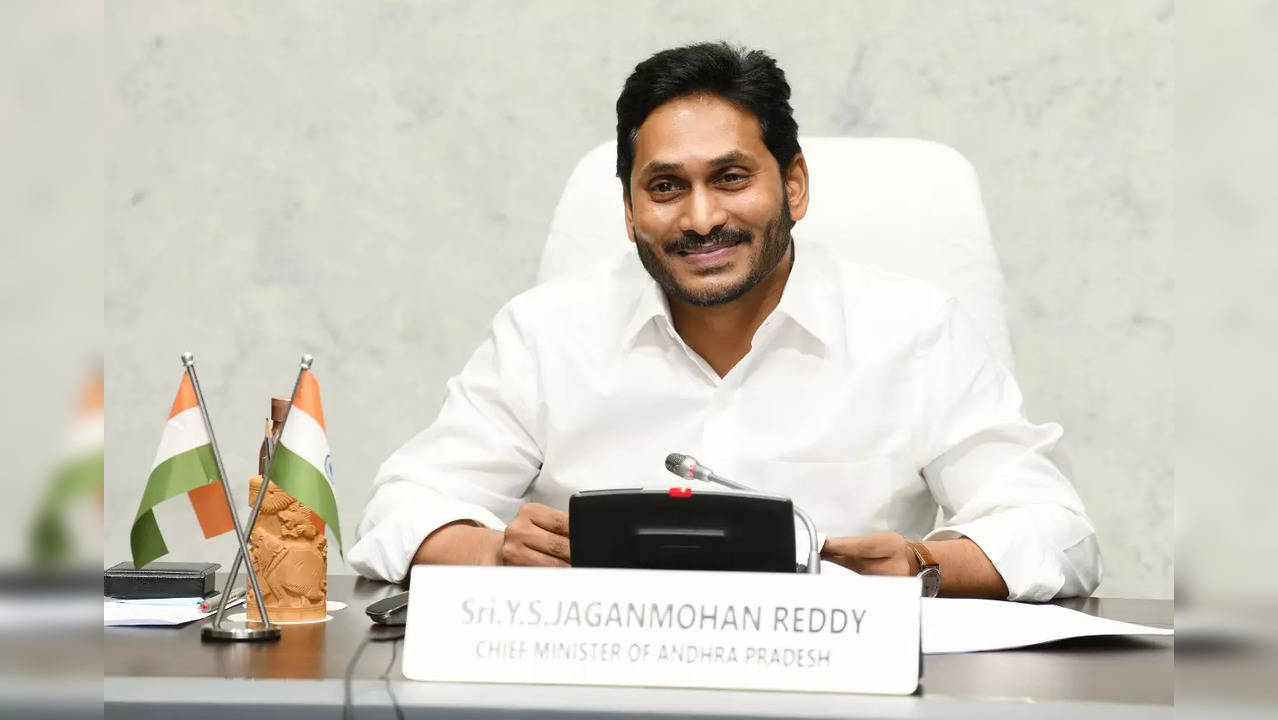 AP CM Jagan