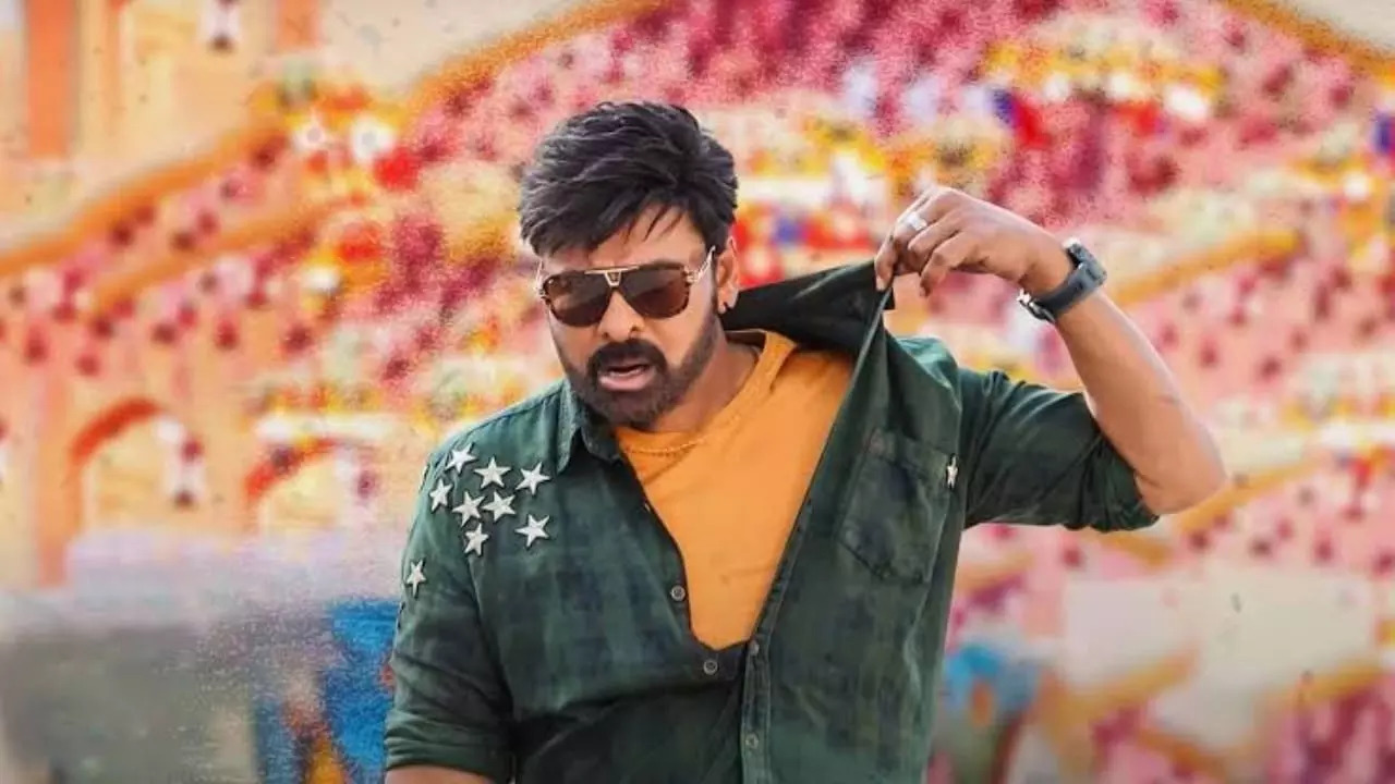 Chiranjeevi