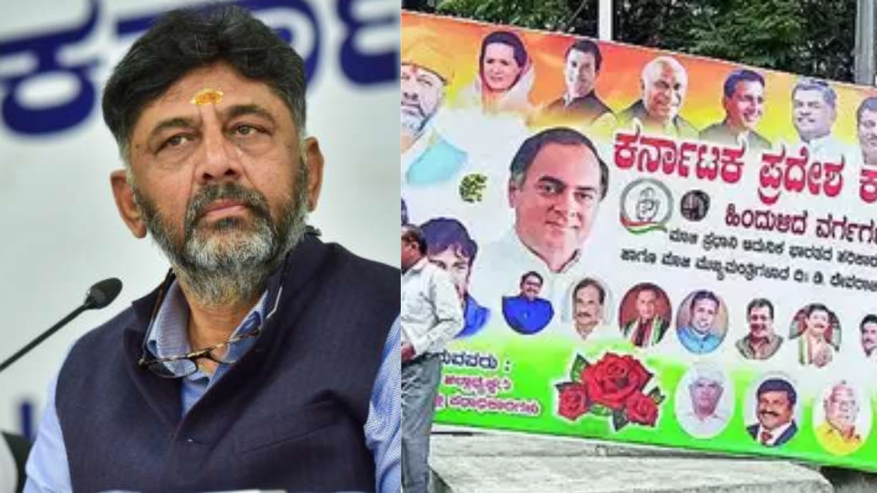 BBMP Slaps Rs 50K Fine on DK Shivakumar Over Illegal Flex Banner