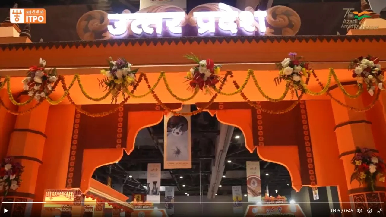 Uttar Pradesh’s display at the India International Trade Fair 2022.