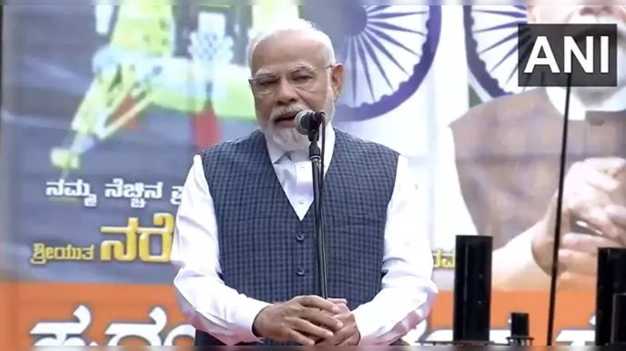 PM Modi In Bengaluru