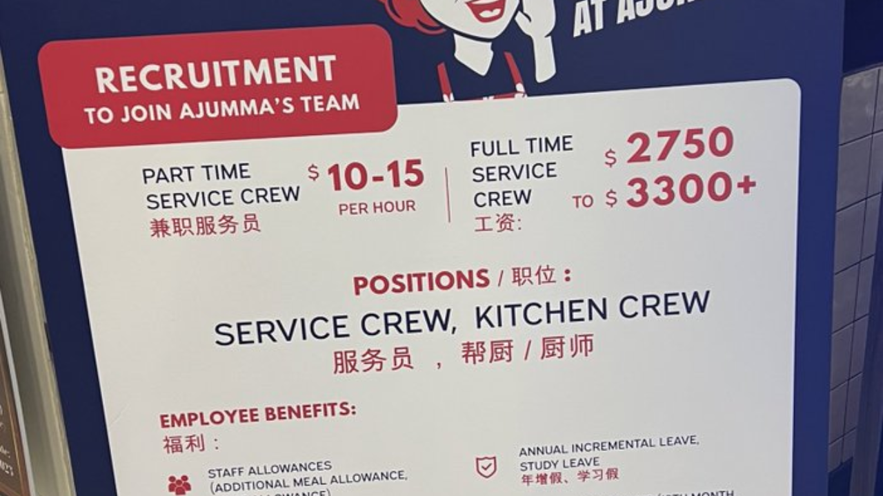 Trending news: The openings are for two roles: 'service crew' and 'kitchen crew.'