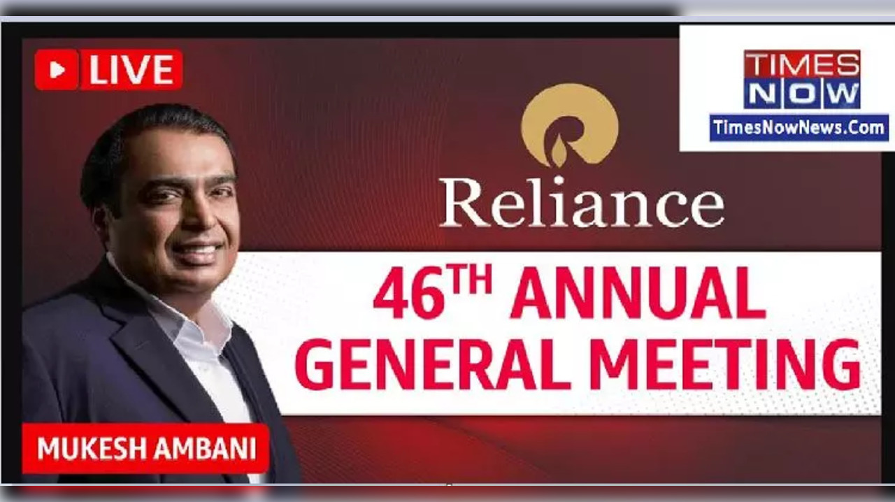 LIVE Streaming: Reliance AGM 2023 | WATCH Mukesh Ambani RIL AGM Speech, BIG ANNOUNCEMENTS - JIO IPO, Reliance Retail IPO and more