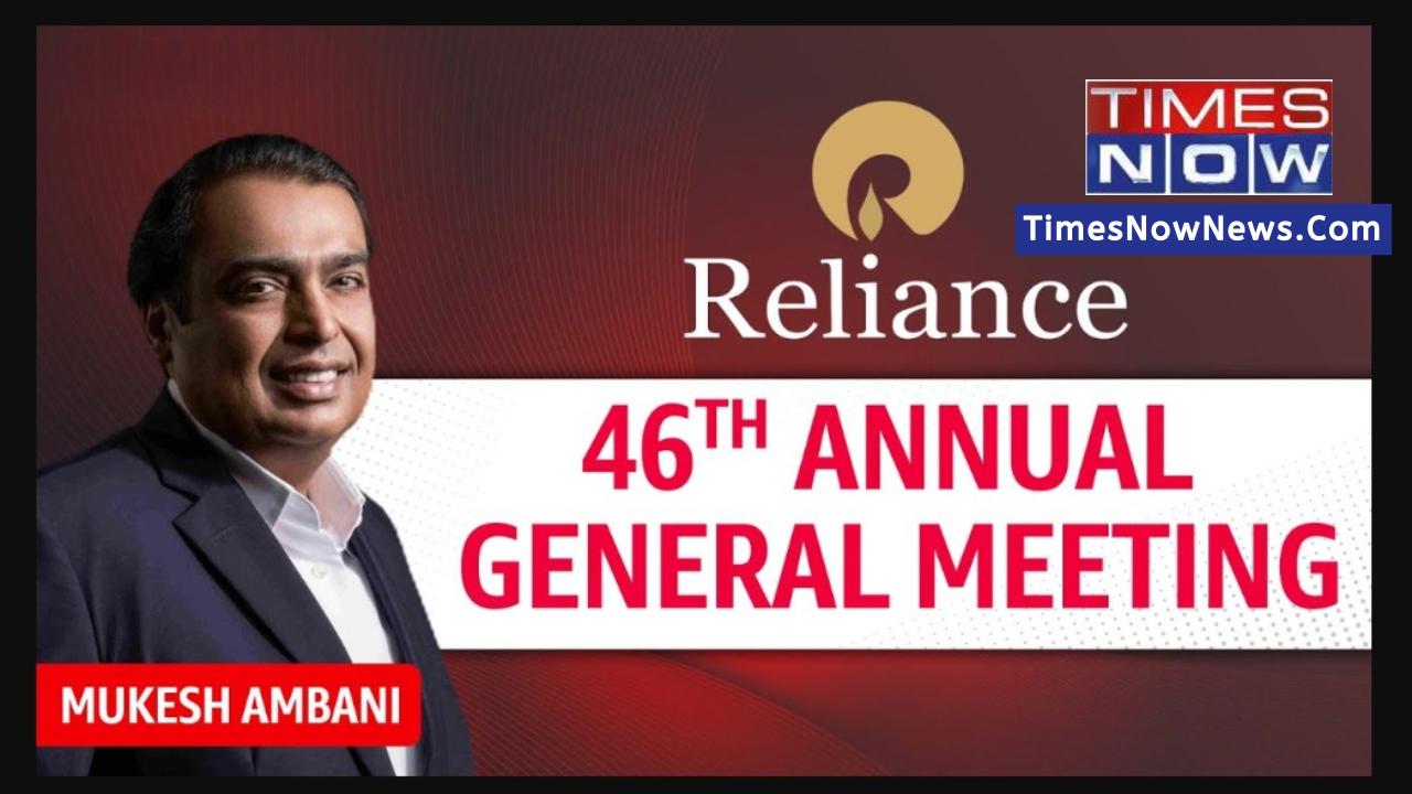 RIL AGM 2023 Nita Ambani Resigns 