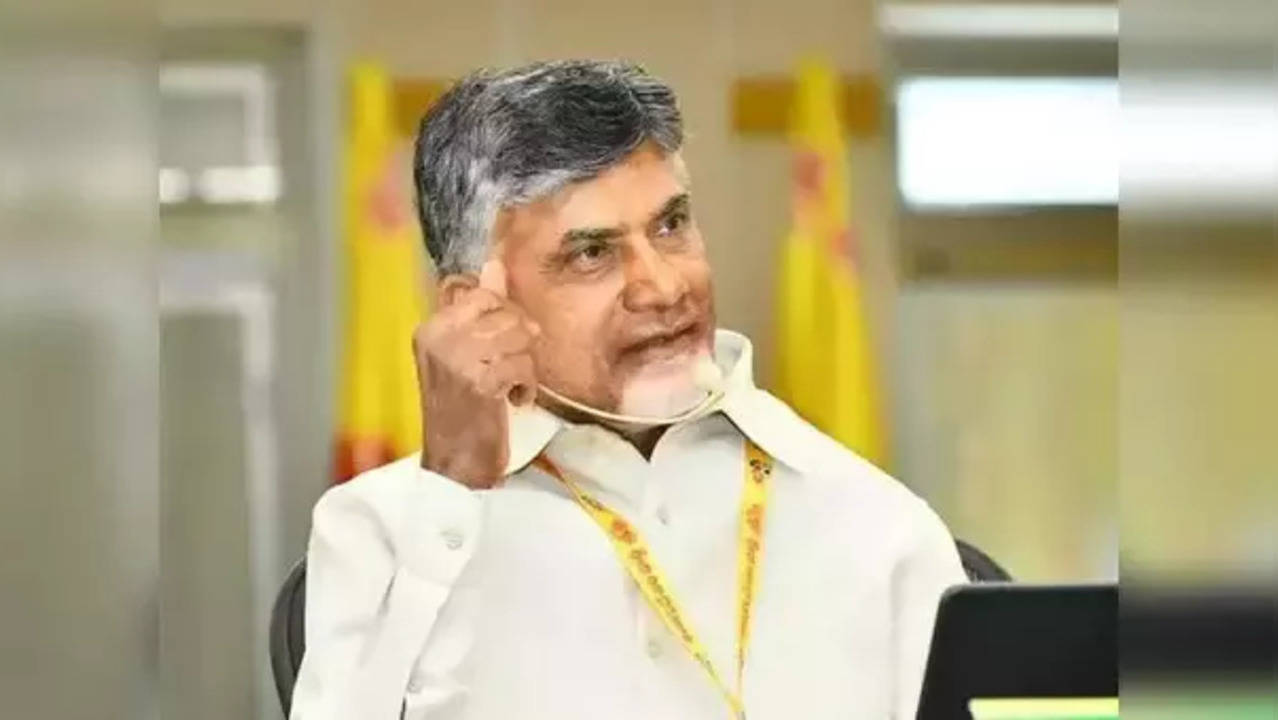 Chandrababu Naidu.