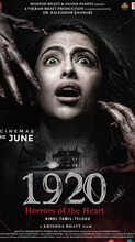 1920 Horrors of the Heart Release Date Trailer Songs Cast