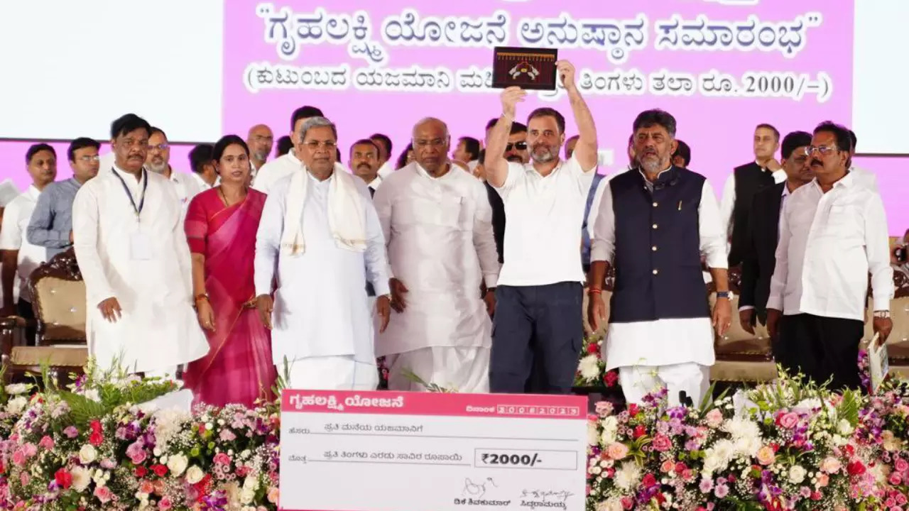 Karnataka Congress Government Launch 'Gruha Lakshmi'