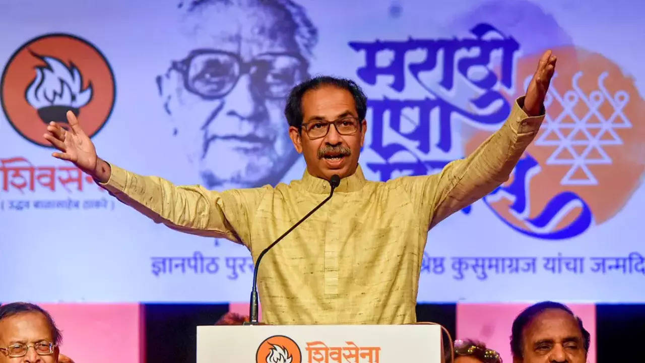 Uddhav Thackeray