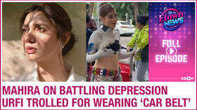 Mahira Khan on battling depression post her viral pic with Ranbir Urfi Javed SLAMMED for her airport look