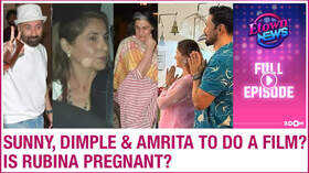 Sunny Deol Dimple Kapadia Amrita Singh to SIGN a film together Is Rubina Dilaik pregnant