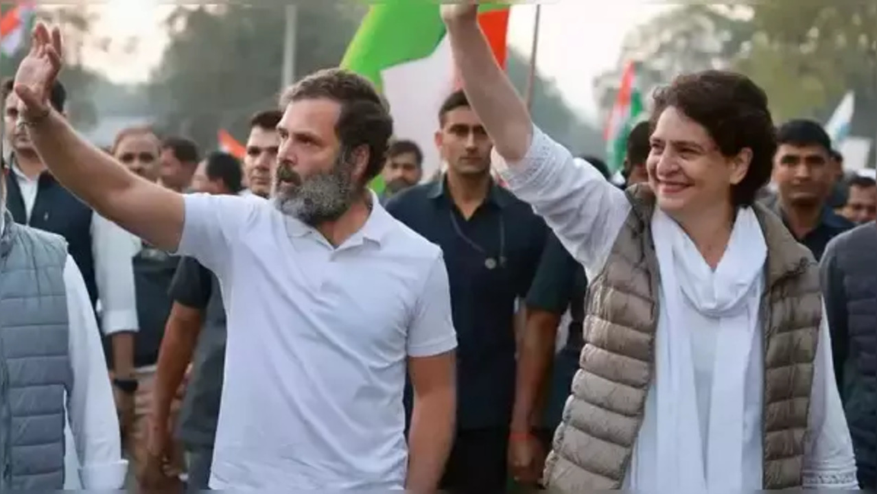 Priyanka Gandhi and Rahul Gandhi.