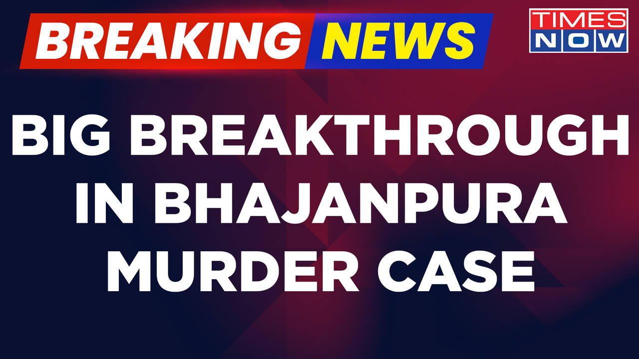 Breaking News | Bhajanpura Amazon Employee Murder Case | Shocking ...