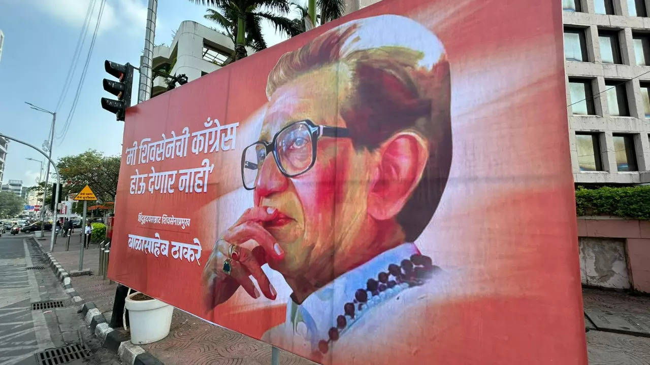 Balasaheb.jpeg