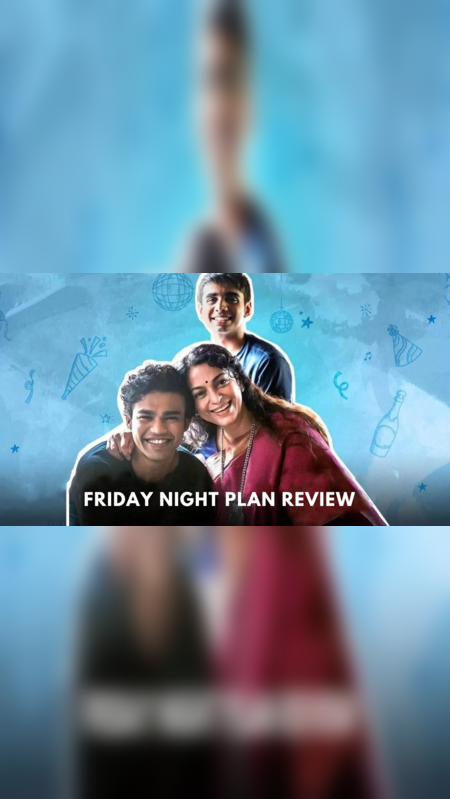 Friday Night Plan movie review: A tender tale of two brothers