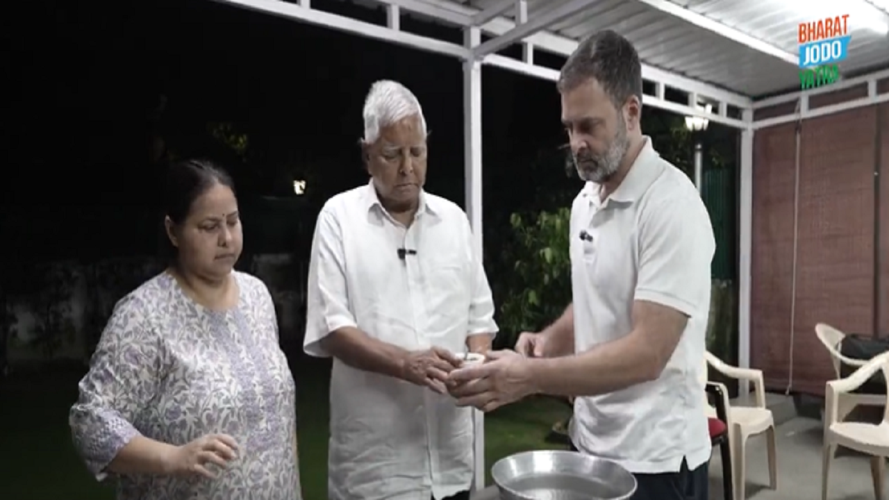 Rahul Gandhi Cooks Mutton With Lalu Yadav