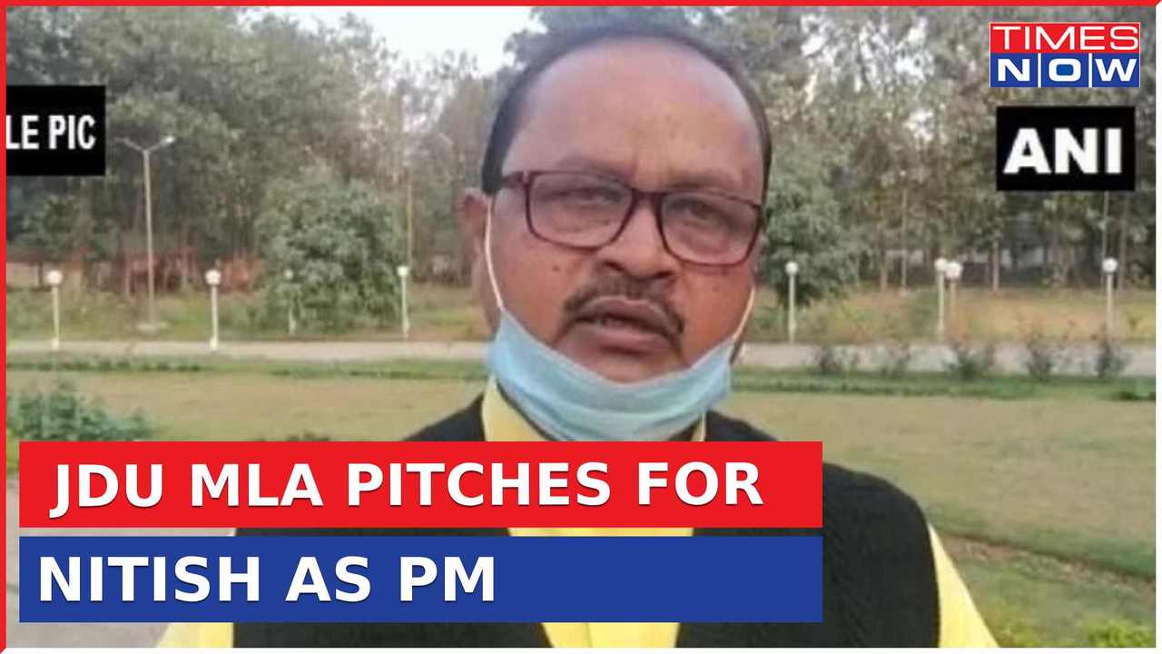 Jdu Mla Gopal Mandal Pitches Nitish Kumar As Pm Says India Wont Accept Raga As Pm Latest