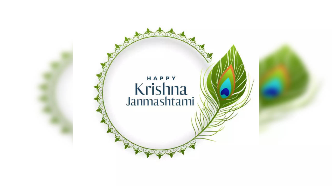 Happy Janmashtami Vector Design Images, Happy Krisna Janmashtami Festival  With Circle Border, Janmashtami, Krishna Janmashtami, Indian PNG Image For  Free Download