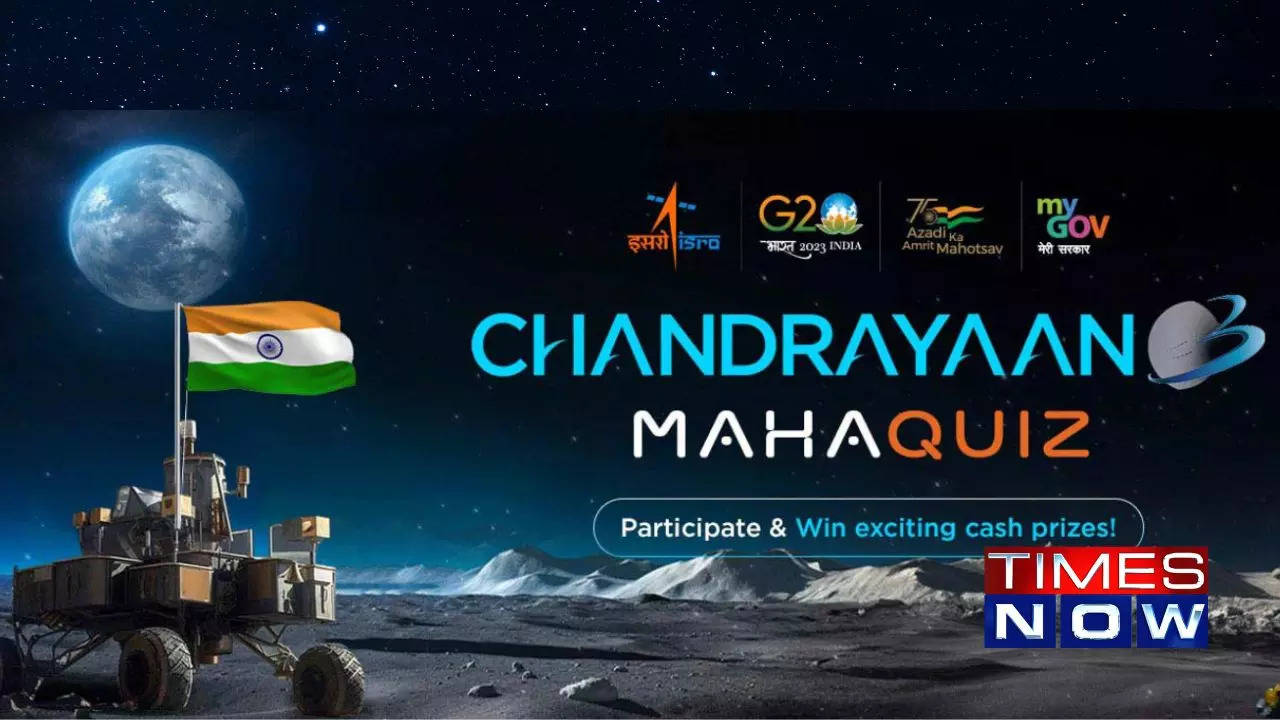 ISRO's Chandrayaan 3 Achieves Historic Lunar Landing: Win ₹1 Lakh in the Celebratory Mahaquiz!