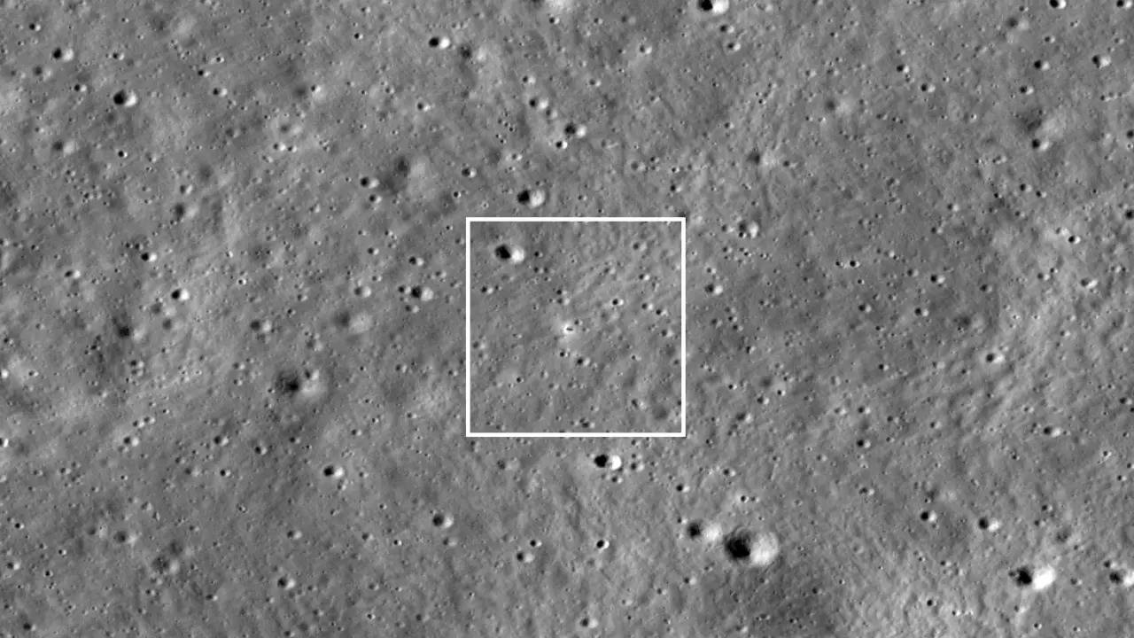 Moon Landing Site