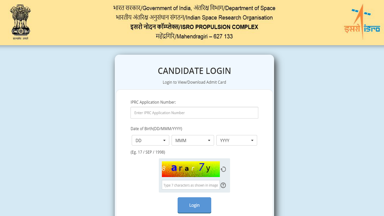 ISRO IPRC