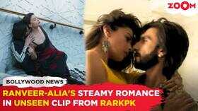 Alia Bhatt Ranveer Singh Get Romantic in UNSEEN videos from Rocky Aur Rani Kii Prem Kahaani