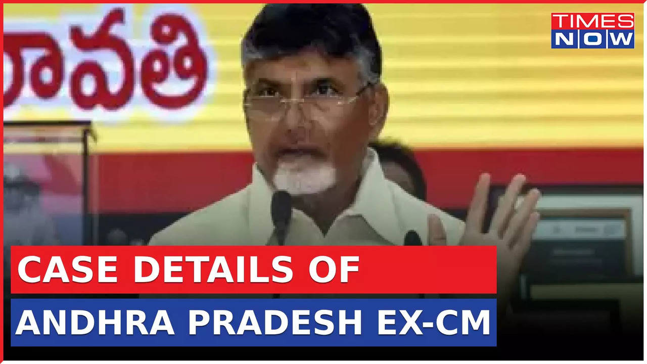 Ex-CM Of Andhra Pradesh Chandrababu Naidu Arrested In Skill Development ...