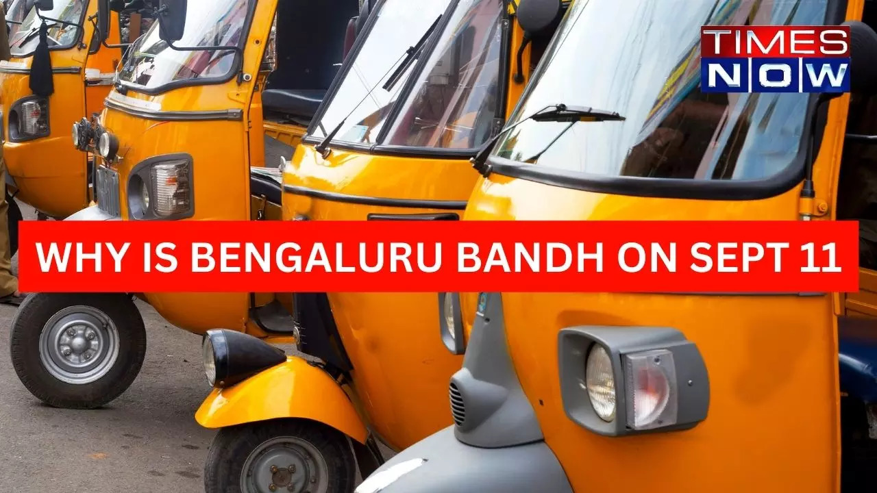 WHY IS BENGALURU BANDH ON SEPT 11