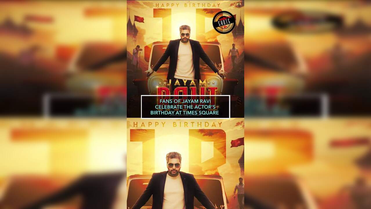 South Star Jayam Ravi turns 43; fans celebrate the actor's birthday at ...