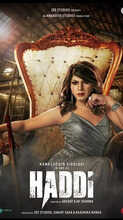 Haddi Release Date Trailer Songs Cast