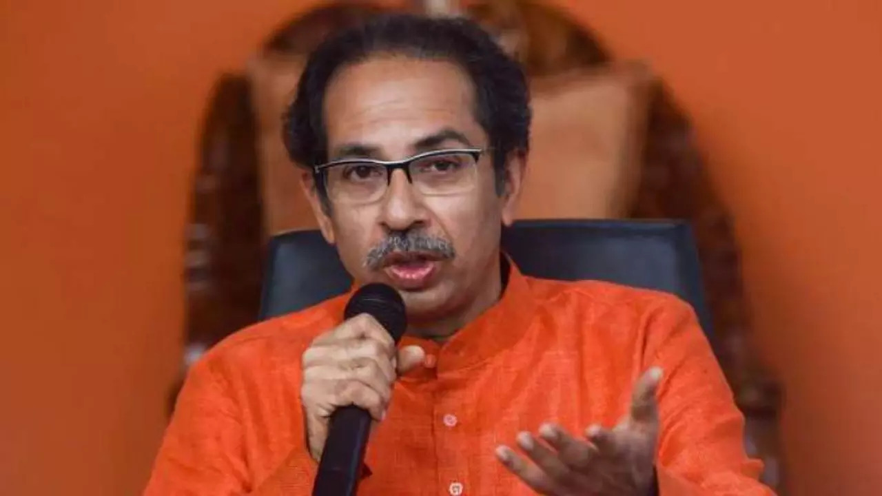 Uddhav Balasaheb Thackeraye