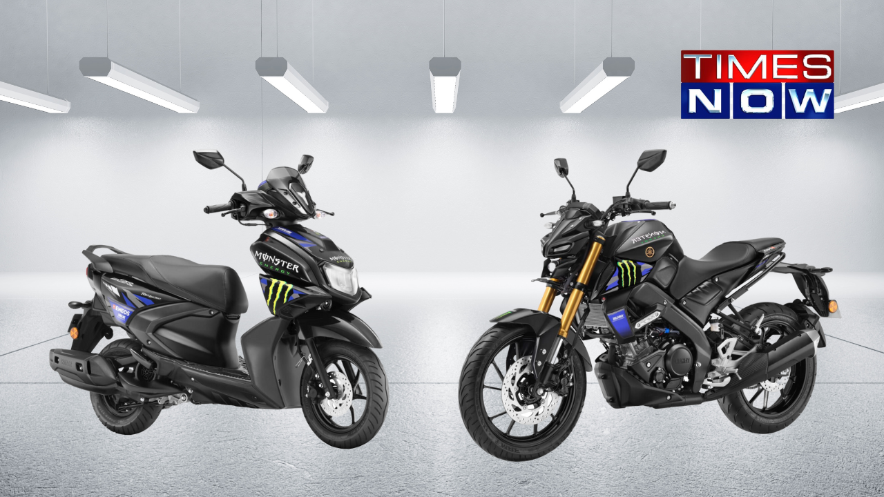 Yamaha Launches MotoGP Special Edition Lineup In India Ahead Of MotoGP Bharat