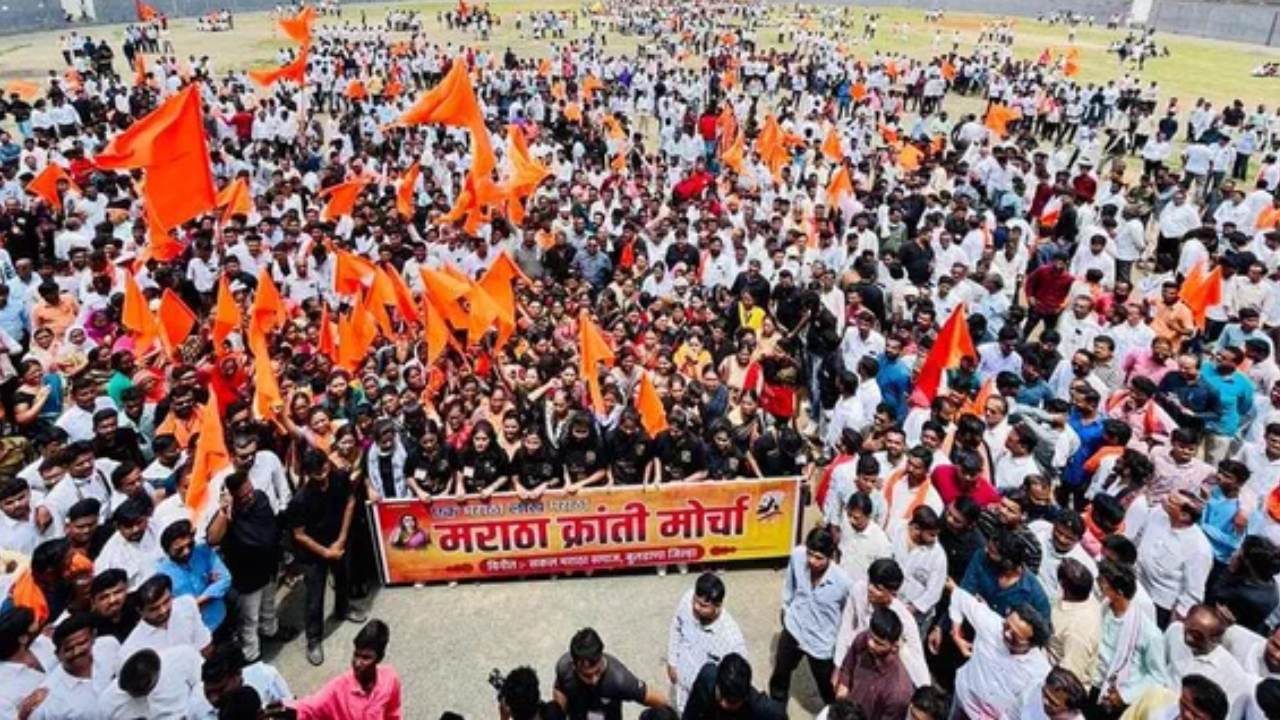 Pune Bandh on September 14: Maratha Kranti Morcha Demands For Reservation For Members