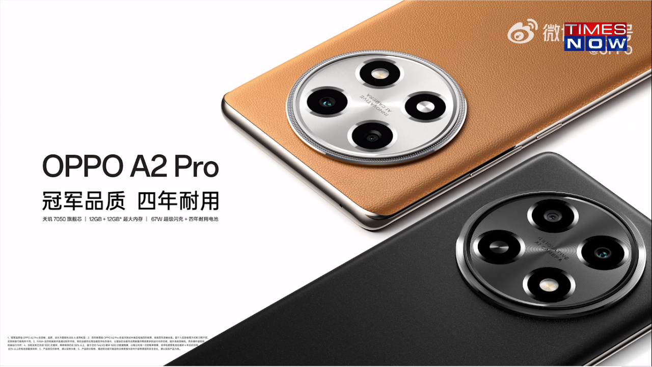 OPPO A2 Pro