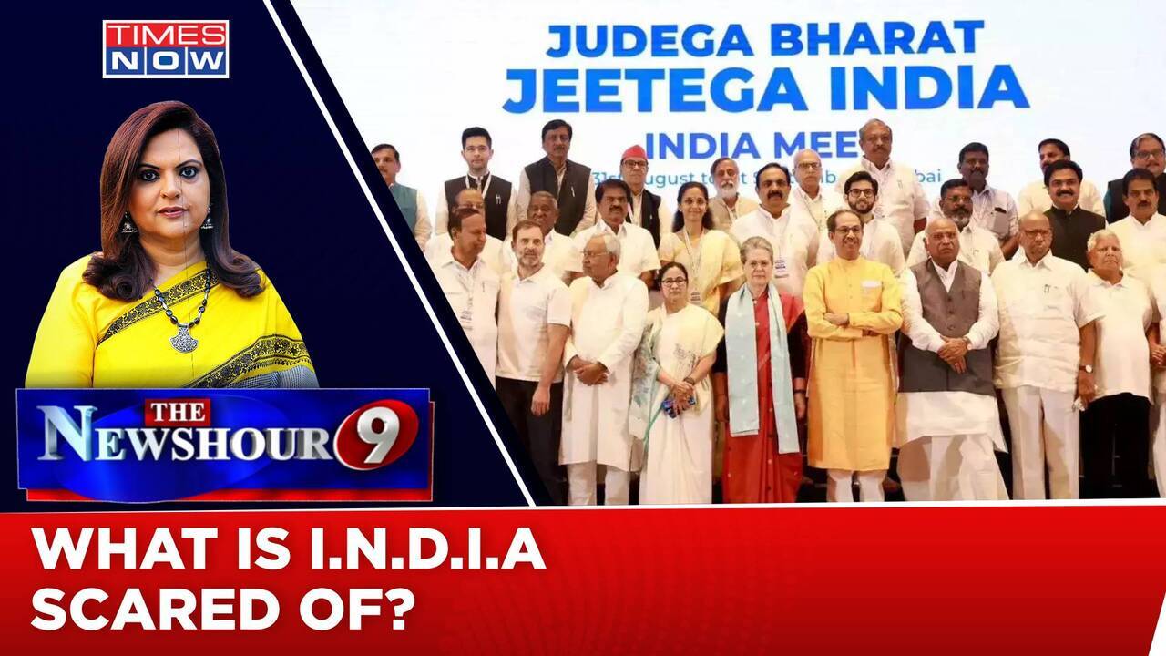 Corrupts Are Exposed | Are Bans On Anchors By I.N.D.I.A Alliance