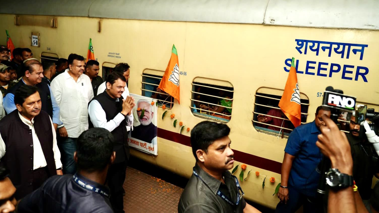 Ganpati Special Train 'Namo Express' Leaves For Konkan