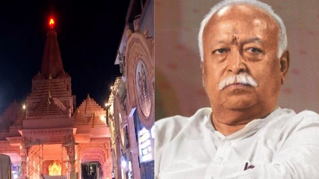 Mohan Bhagwat Ganesh Chaturthi