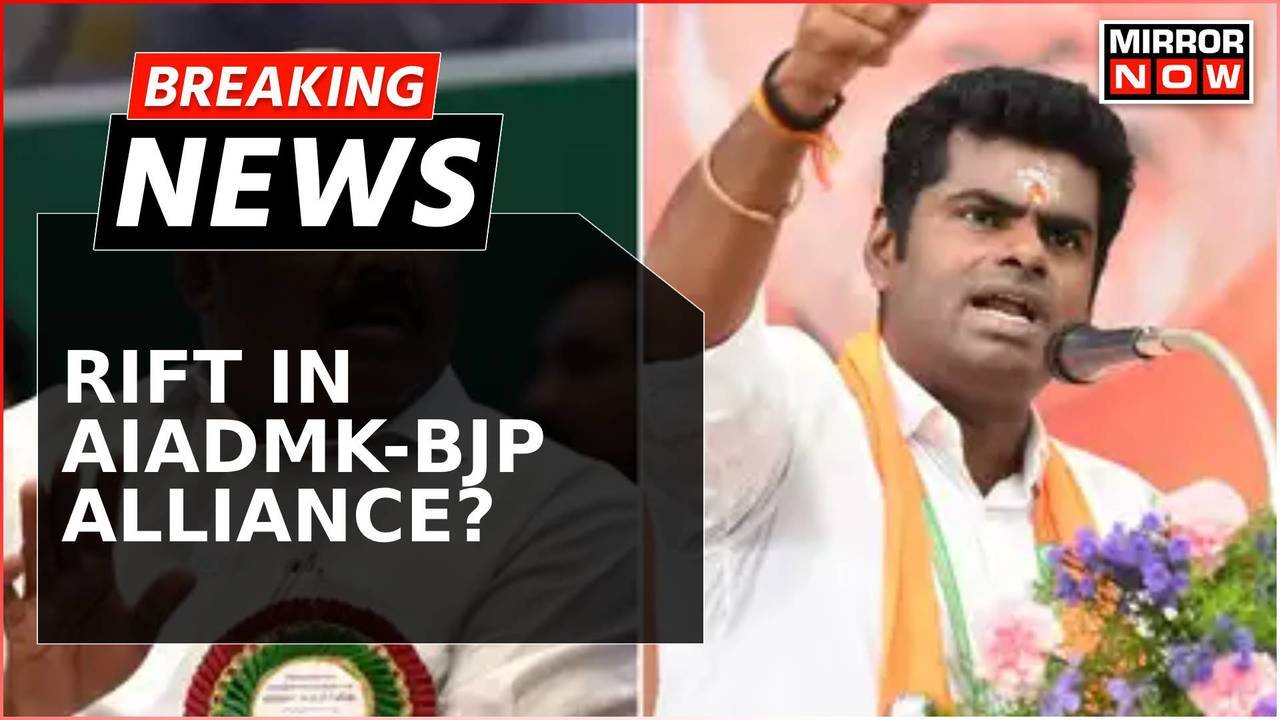 Breaking News Rift In Bjp And Aiadmk Alliance D Jayakumar Says Annamalai Crosses Dharma