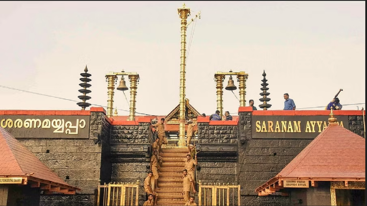 Sabarimala temple