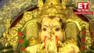 Gold For Ram Temple Entrance From Mumbais Richest Ganpati GSB Seva Mandal - ET NOW SWADESH EXCLUSIVE DETAILS